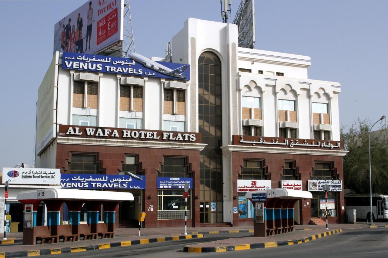 Alwafa Hotel Flats Muscat Exterior foto
